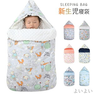 yzxr[Q pxr[ Ȃ j oYj oY Q Vp Ԃzc _炩