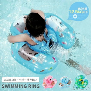 yzxr[pi ̎q j̎q xr[ Ԃ񕂂 ӂ 킢 C v[ xr[ C 