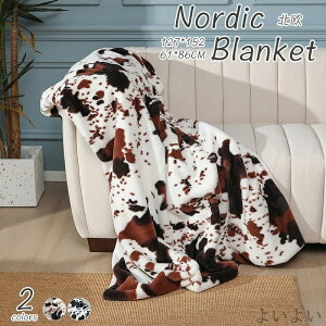 yz127*152cm/61*86cm k  qp tČp ʔN  􂦂 ԗp ӂӂ  Ђ {A