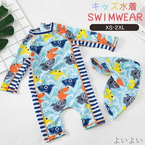 yz130cm 120cm 110cm 100cm 90cm 75cm Ăh~Xqt UV΍ XCEFA ݂ boy tBbglX 