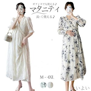 yzVcs[X }} Dw  ԕ    }^jeBpW} [EFA 傫TCY