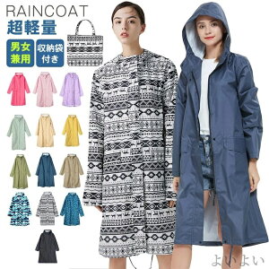 yzO Lv AEghA oCN CEFA 傫TCY  |` Y fB[X