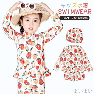 yzw  q ct 130 120 110 100 90 t 킢C`S ݂ XN[ v[ 킢