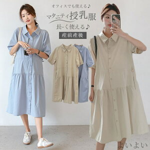 yztH[} OJ }^jeB Dw JWAs t }^jeBs[X 傫TCY  