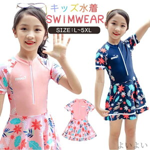 yzw  q ct 130 120 110 100 90 킢t[ԕ ݂ XN[ v[  ǂ