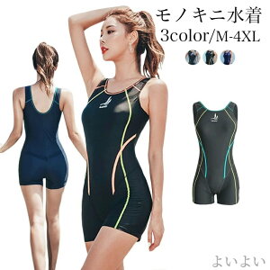 yzM~3XL  Kp fB[X j XCEGA tBbglX fB[X  傫TCY Kp