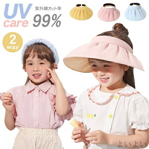 yz̓  낢 eq yA }} ̎q w [  2WAY y  悯z