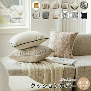 yz3WJ Mtg zv[g ] V ƒp ~ H  t lGʗp wăJo[CeAG