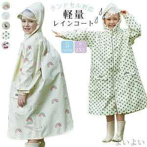 yz[ܕt ΂ 傫ȃNA ] ʊw fB[X eq WjA hZ CEGA H Jbp