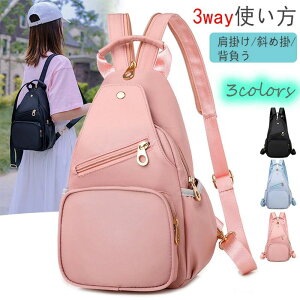 yz3waygp IbNXtH[hobO 3̎g fB[X bN |/΂ߊ|/w  e IbNXtH[hn obNpbN @\ h }`X[c?