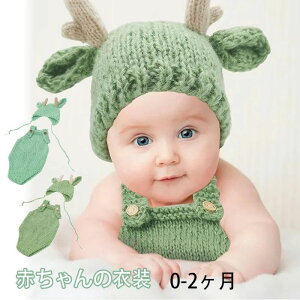 yzj[{[tHg ߑ Z[^[V xr[ hS  RX`[ LOʐ^ oYj 0-2Vʐ^Bevbvj̎q hS ҂ݕ ?