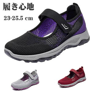 yzXb| fB[X Xj[J[ i y bV ƕ⋭ Xj[J[؂񂱌C Xj[J[ Ȃ C Ȃ O ʋ r  X|[cT_?