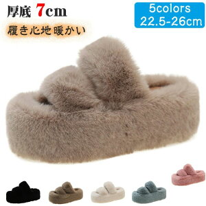 yzXbp fB[X  Xbp t@[Xbp ӂӂ탋[V[Y H~t@[ T_ O g q[ ~ 7cm Abv ?