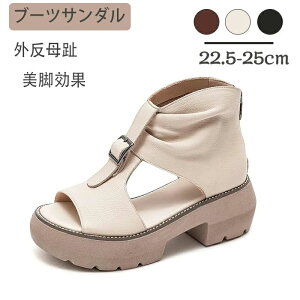 yzfB[X T_ u[cT_  OfBG[^[ T_ r O obNt T}[u[c Wbp[ 傫TCY y L 5cm EFbWT_ ?