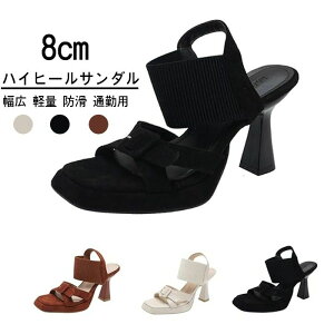 yzXNGAgDnCq[T_ ėpnCq[T_ O fB[X  nCq[T_ XNGAgDq[T_ 8cm  I[vgD L