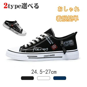 yz2typeIׂXj[J[ Xb| T}[V[YY ƂȂ Ƃ tďH y ₷ ɂLpX T_ Vv [t@[Xbp ʋC?