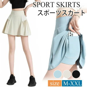 yzejX XR[g XJ[g fB[X St ejXEFA X|[c ~jXJ[g Ȃ Ci[pct tBbglX KEFA St XJ[g |Pbgt K?