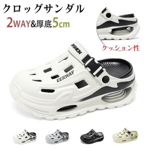 yzNbO T_ Y  g5cm p 2WAY r[` T_ JWA Xb| T{  OW[ Ȃ K YT_ T_ EVA NbV?