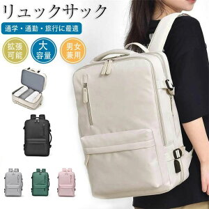 yzyPC[zbN bNTbN Y fB[X rWlXbN obNpbN  Jo bNTbN  e g\ y ʋ ʊw s 15.6C`PC Ή ?