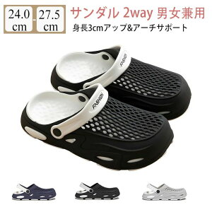 yz2way YT_ NbOT_ Y ėpy2025lC g3cmAbv A[`T|[gz T{T_ EVA p  y Ȃ ʋC NbV Sn?