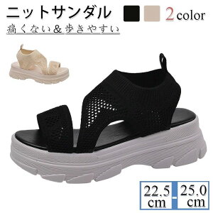 yzjbgT_ T_ fB[X X|[cT_ Xj[J[T_ ʋC r r ؍ tďH C ʋC ₷ jp fB[XT_ ?