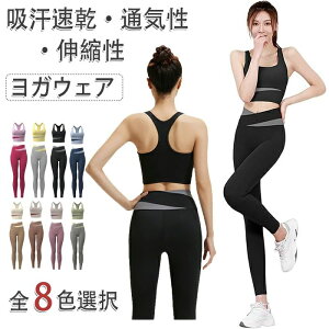 yzKEFA fB[X X|[cEFAynCEGXgEzEʋCELkzhȂ uW[ T|[g Ku 2g ㉺Zbg fB[X X|[cE