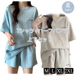 yzZbgAbv fB[X   tVc V[gpc z Sn אg ㉺Zbg  XEFbg ĕ W[W  傫TCY i ؍   ?