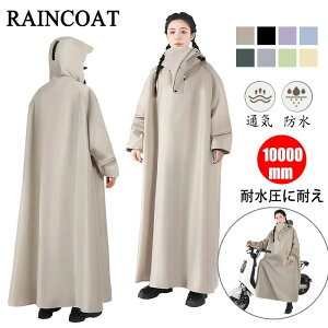 yz]/oCNp C|` jp hIbNXtH[hf fUC \ TCYl ʊwEʋ΁EAEghAΉ hhJR[g Y fB[X ?