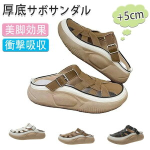 yzT{T_AT{T_ fB[X JWAV[Y Oǂ 5cm~ߌC _炩C\[ ϖ y K ʋC L Xb| ₷ K