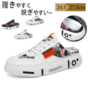 yzXj[J[ t y ƂȂXj[J[ Y Xb| Xbp ƂȂV[Y T_ ʋC  ₷ C  AEghA ^ ʋC ₷?