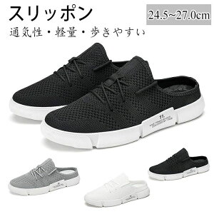 yzXb| Xj[J[ Y Xb|T_ ƂȂ bV T{T_ y ₷ ʋC JWA  t  H O Xj[J[ Ȃ E?