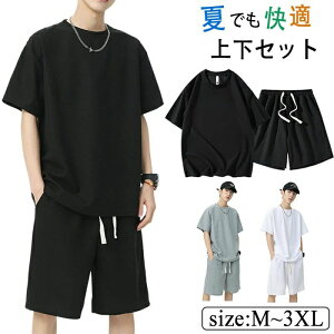 yzW[W Y ㉺ Zbg ĕ tVc Y  n[tpc ZbgAbv  n JWA XEFbg Vv  X|[cEFA   Sn ?