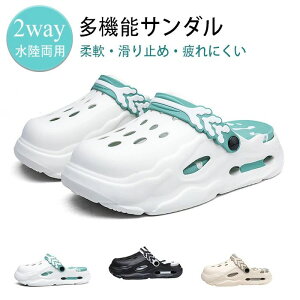 �y���������z�N���b�O�T���_�� ���f�B�[�X �ėp 2way EVA �y�� �N���V�b�N�T���_�� �����Y ���� eva�T���_�� ���V�уT���_�� ���� �O���� �t�@�b�V�����T���_�� �������p �É� �j�����p �T��?