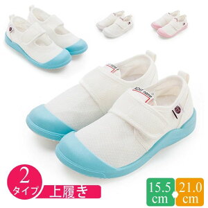 yz㗚 qC XN[V[Y 㗚 2^Cv ΂ j̎q ̎q 킮 xr[ C LbY  Ot q XN[V[Y zCg u[ sN ?