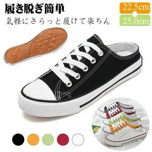 yzXb| fB[X ƂȂ Xj[J[ T_ ƂȂ Xj[J[ ₷ T_ ƂȂXj[J[ EH[LOV[Y X|[c JWA RC