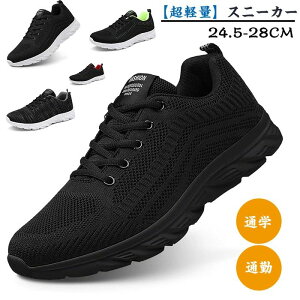 yzyyʁzXj[J[ jOV[Y Y fB[X EH[LOV[Y WMOV[Y ^C s ʊw ʋ 풅p X|[c Ȃ K ʋC ?