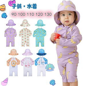 yzxr[  j̎q ̎q bVK[h p[X  Ԃ q j UPF50+ UVJbg ̌^Jo[ 킢 LbY I[C 2_Zbg Xq Ԃ XC