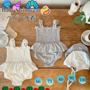 yzxr[ K[Y LbY Xq xr[ XCEFA Ԃ̐ ̎q n xr[ q LbY ̎q  v[ObY q ǂ  Xq?