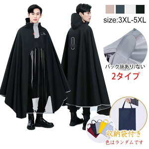 yzCR[g Xqt ] C|` fB[X Y C|` ] CR[g ] 傫 O oCN J ԗpC|` t|`