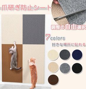 yzL ܌ L ܌h~V[g Lp܂Ƃ}bg ߂Ƃ ܌ DIYRȑgݗ ߂Ƃ|[yA Lbg^[yA J[ybg RɃJbgł \t@[ 