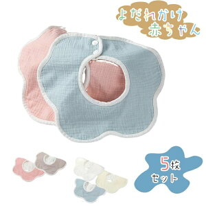 yz悾ꂩ Ԃ X^C 5Zbg 4w\ dK[[  Ԃт^ Xibv{^ 360x] _炩f hV[g ʋC z HpX^Cۈ牀p oŶ?