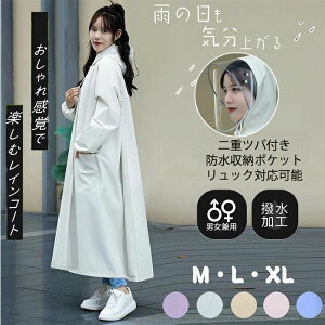 yzC|` ] CR[g fB[X Y  |` ] CEFA ʊw ʋ TCNCR[g ~J΍ 傫TCY jp oCU