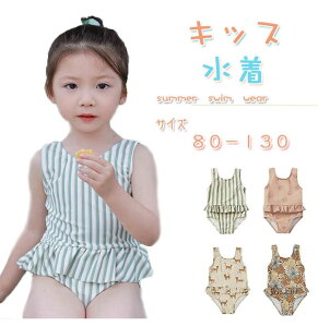 yz ̎q q Lbvt  LbY s[X Xq  Ԃ xr[ XgCv XN[ qp v[  xr[ ǂ  ݂ ݂ qp?