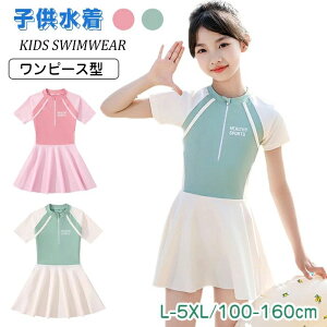 yzLbY  ̎q s[X w sN  w ̎q  q I[C K[Y tBbglX j XN[  ̎q XCEFA q ?