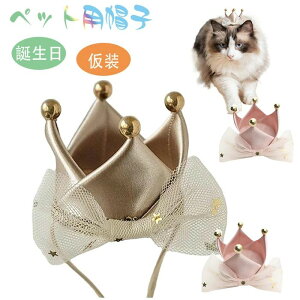 yz o[Xf[nbg Lbv t Lp aXq ybgXq Ԃ ybgo[Xf[ p[eB[ObY aObY ~jo[XfCNE ʐ^Be a?