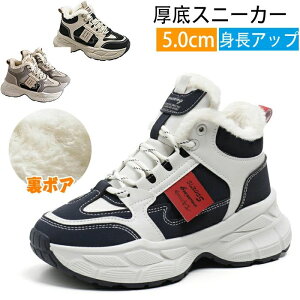 yzXm[V[Y hC N Xj[J[ fB[X V[Y 5cm q[ ^C Xj[J[ EH[LO p Xj[J[ r ₷ [XAbv y g?