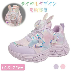 yz_C Xj[J[ LbY ̎q X|[cV[Y WjA JWAV[Y qC lC ^C _C  _ ʊwC ʉ ~ yʏw16.5cm~21.5c