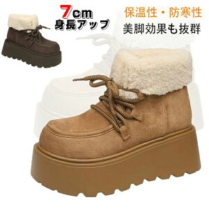 yzXm[u[c fB[X 7cmgAbv  V[gu[c vbgtH[ ҂ݏグu[c g {A hӂӂ JWA  r ~p s RXv 