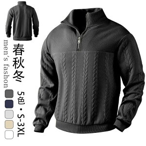 yzg[i[ Y p[J[ HY  TVc p[J[ vI[o[  ێ XEFbg gbvX 傫TCY Jbg\[ Xg[gn Sn rbOVG?