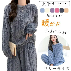 yz[EFA pW} iCgEFA  ㉺Zbg fB[X Y H~  ӂӂ h  ZbgAbv gbvX Y{ ɗD ӂӂp